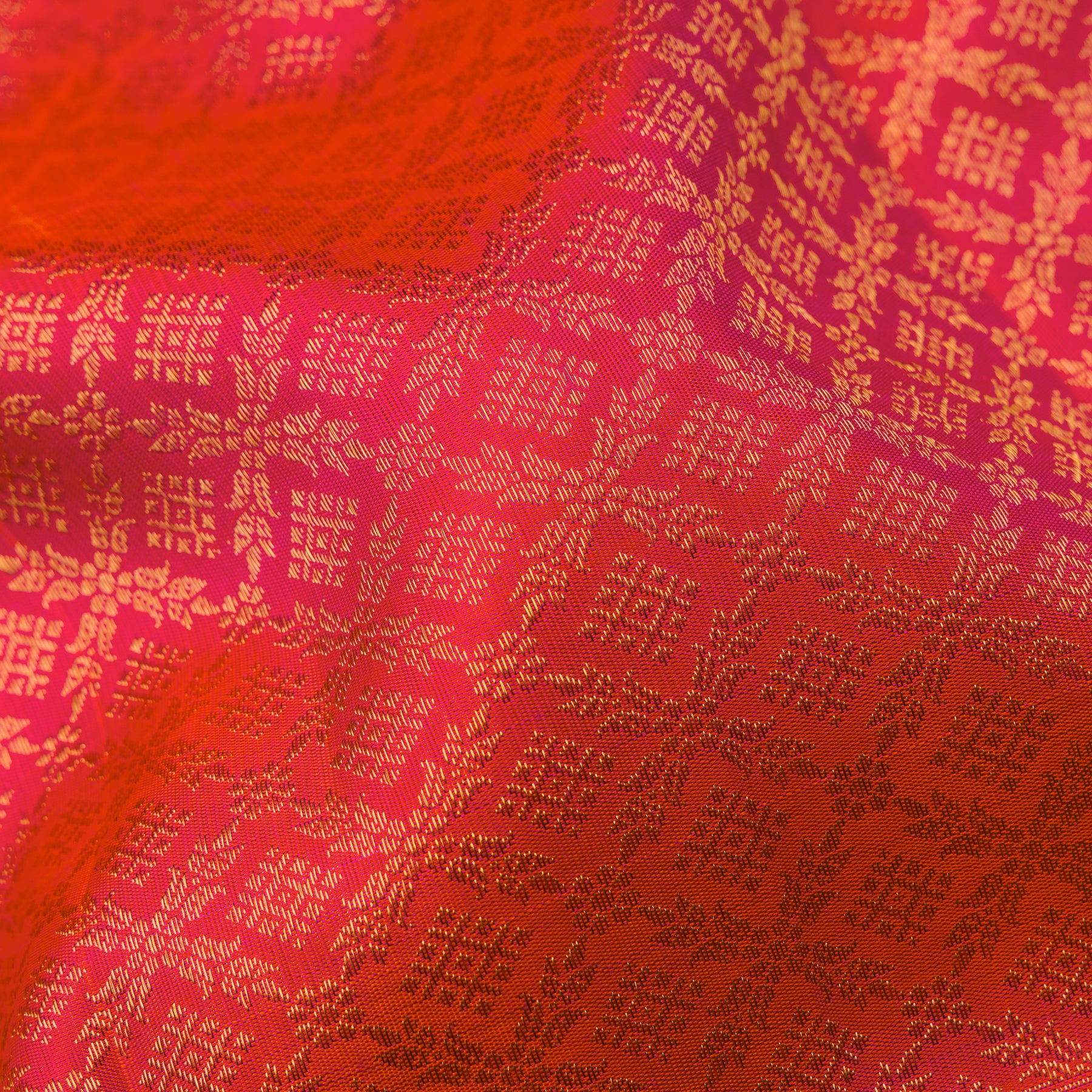Kanakavalli Kanjivaram Silk Sari 25-109-HS001-03520 - Fabric View