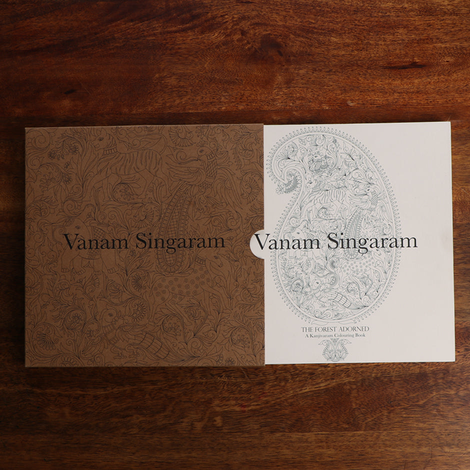 COLOURING BOOK - VANAM SINGARAM - View 2