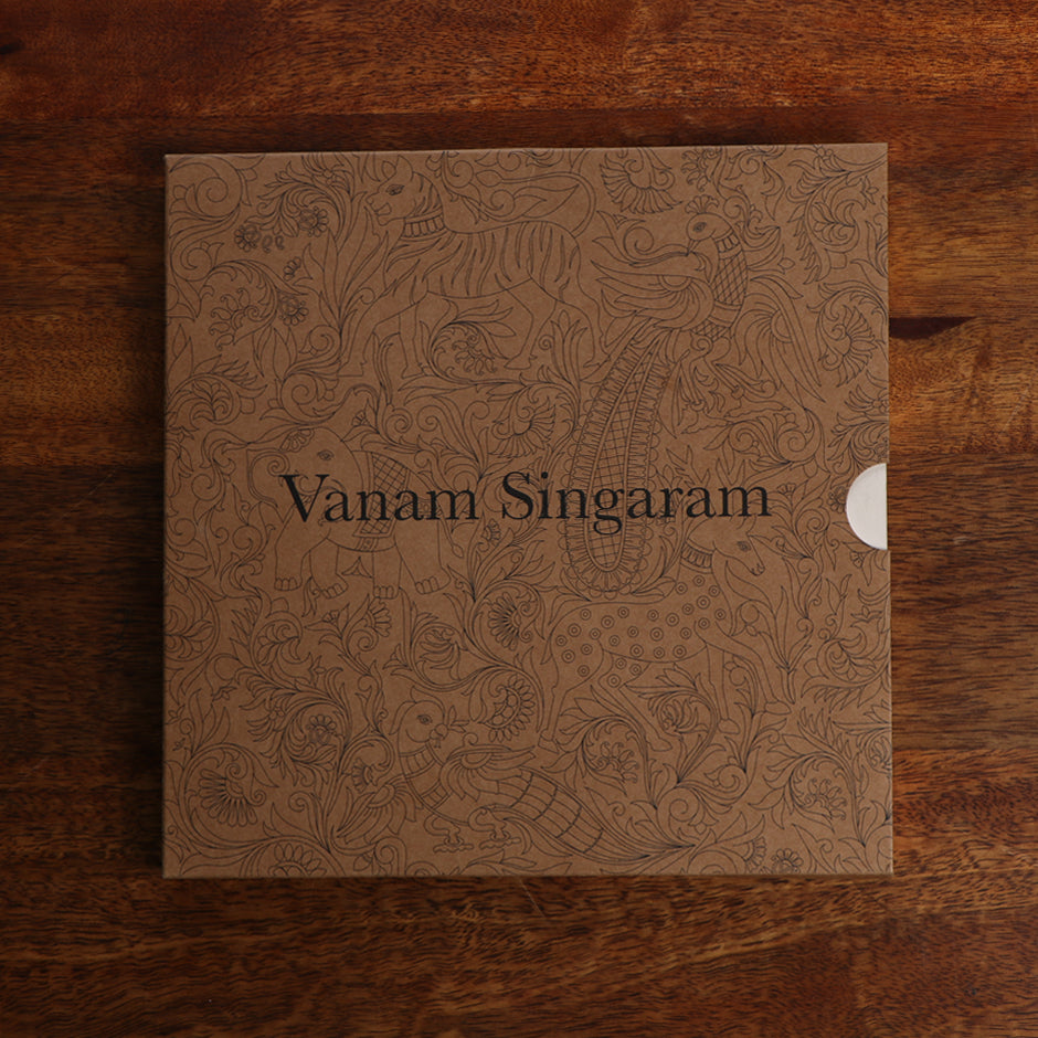 COLOURING BOOK - VANAM SINGARAM - View 1